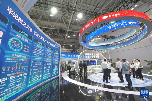 科技筑起安全屏障 探營2023年國家網(wǎng)絡(luò)安全宣傳周網(wǎng)絡(luò)安全博覽會新華網(wǎng)